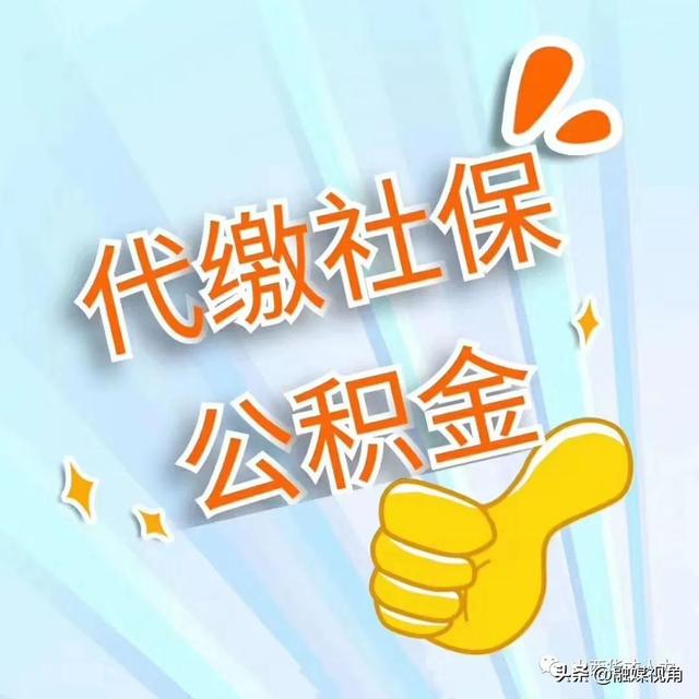 人力資源公司起名,人力資源公司起名字大全免費(fèi)三個(gè)字？