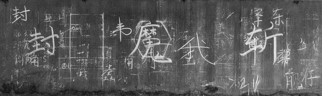 如何起名字,如何起名字_新生兒2023？