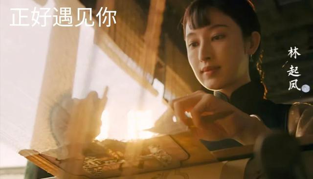林姓女孩取名,林姓女孩取名100分屬兔？