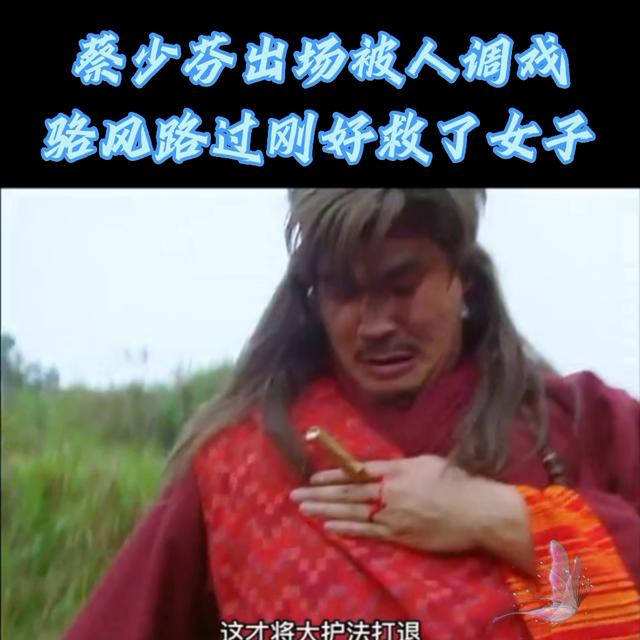 高姓女孩起名,高姓女孩取名獨(dú)特一點(diǎn)？