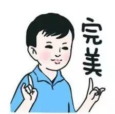 劉姓女孩取名,劉姓女孩取名打分最高？