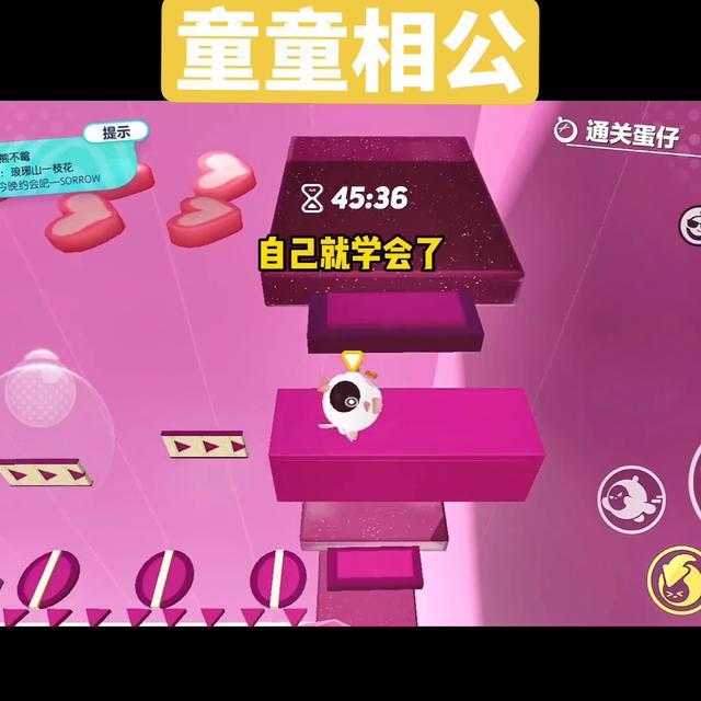 郭姓男孩起名,兔年郭姓男孩名字？