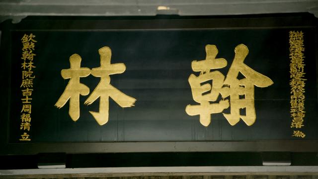 周姓男孩取名,周姓男孩取名大全倆字？