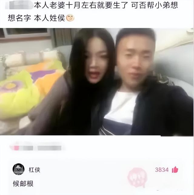 侯姓起名,侯姓起名女孩100分？