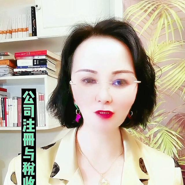 公司起名測算,公司起名打分測試100分免費打分？