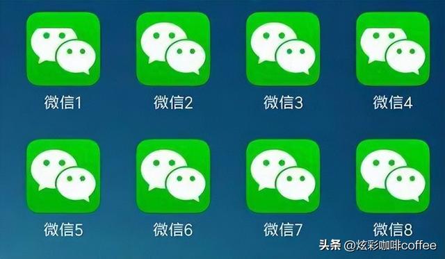 微信取名,微信取名字大全帶來財(cái)運(yùn)的？