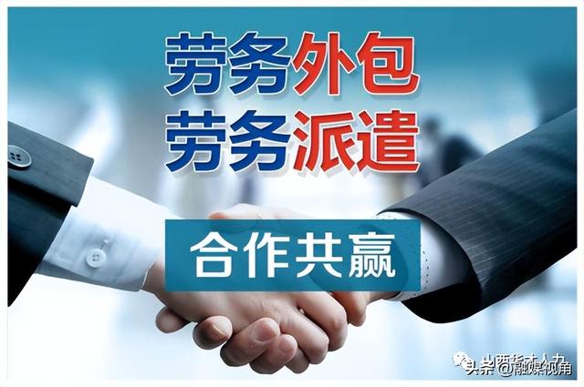 人力資源公司起名,人力資源公司起名字大全免費(fèi)三個(gè)字？