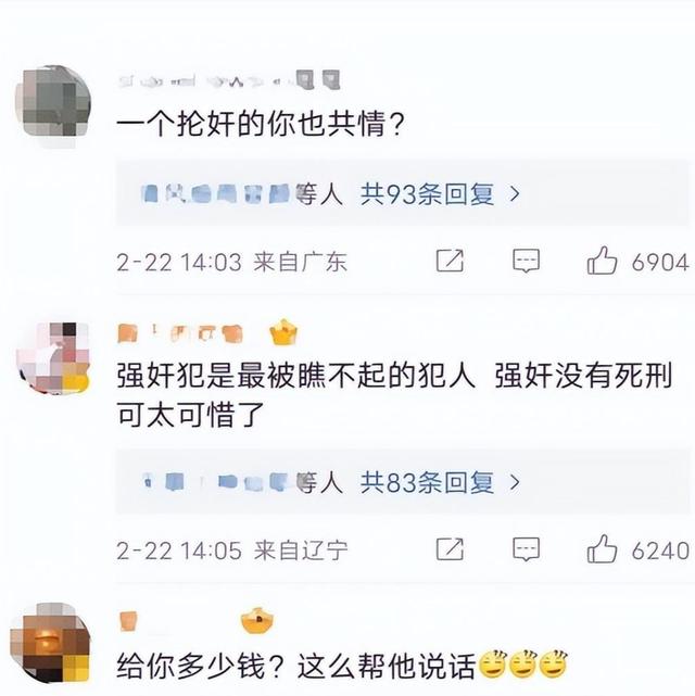 楊姓女孩取名,楊姓女孩取名2023兔年單字？