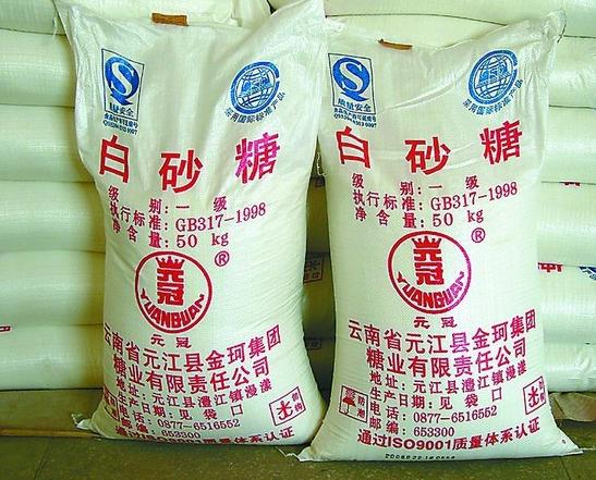 郭姓男孩起名,郭姓寶寶起名滿分？