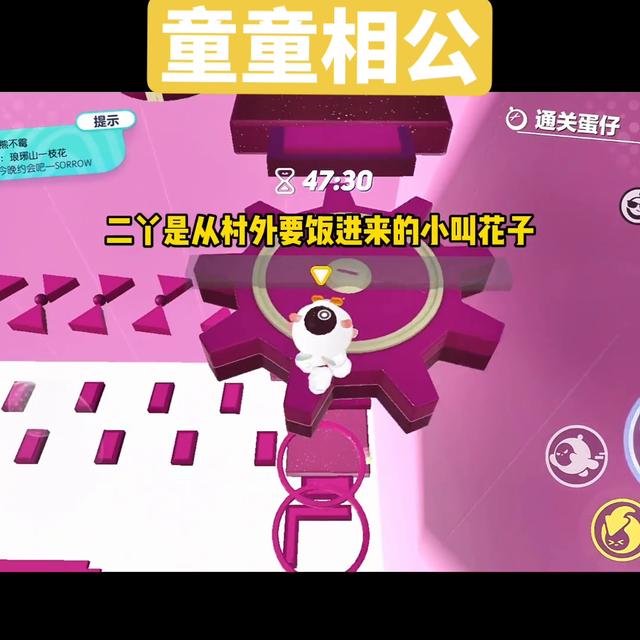 郭姓男孩起名,兔年郭姓男孩名字？