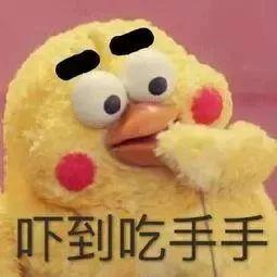 劉姓女孩取名,劉姓女孩取名打分最高？