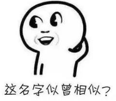 劉姓女孩取名,劉姓女孩取名打分最高？