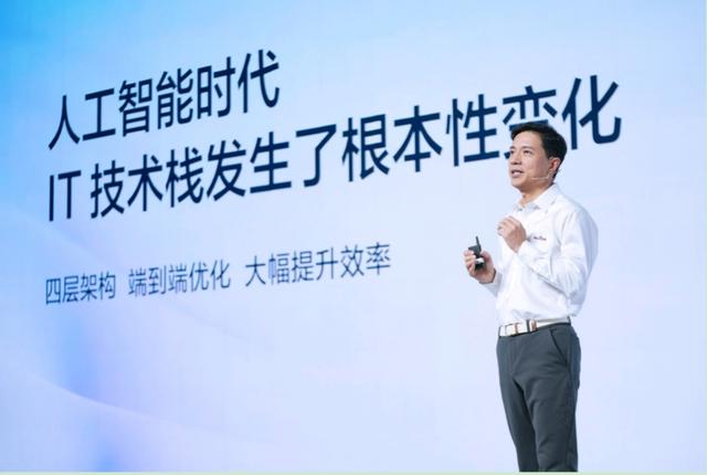 公司起名軟件,公司取名軟件免費(fèi)版？