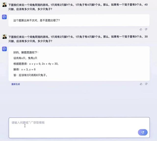 公司起名軟件,公司取名軟件免費(fèi)版？