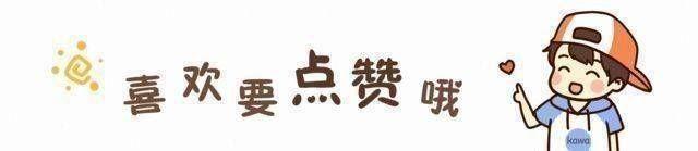 中華取名網(wǎng)姓名測試,中華取名網(wǎng)免費(fèi)測名打分？