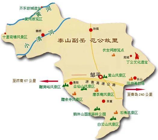 教育機(jī)構(gòu)起名,教育機(jī)構(gòu)起名字大全免費(fèi)？