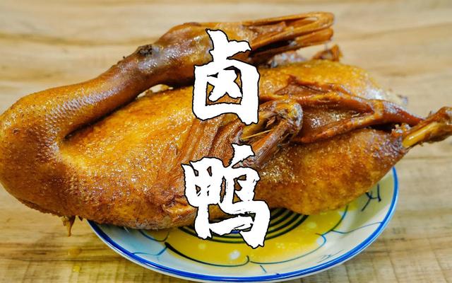 熟食店起名,熟食店起名大全集免費(fèi)家鄉(xiāng)特產(chǎn)？