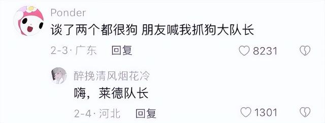 起名大師,起名大師排名誰第一？
