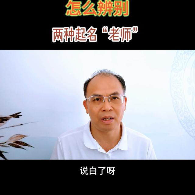 網(wǎng)上起名大全查詢,網(wǎng)上起名大全查詢姓名？