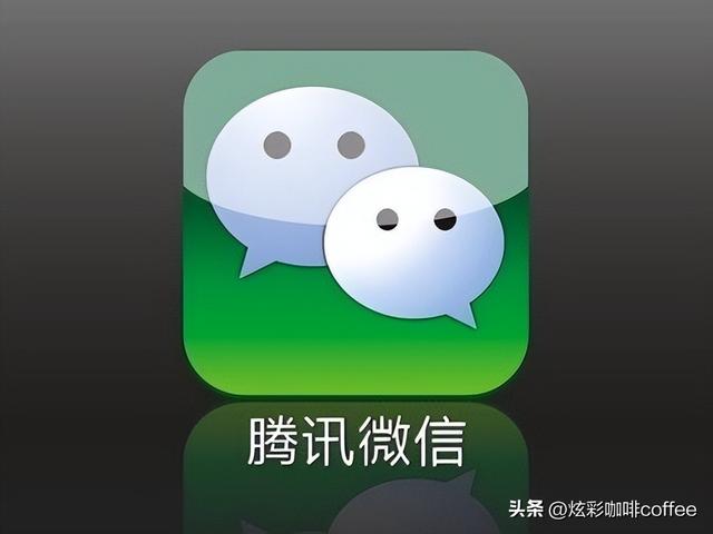 微信取名,微信取名字大全帶來財(cái)運(yùn)的？