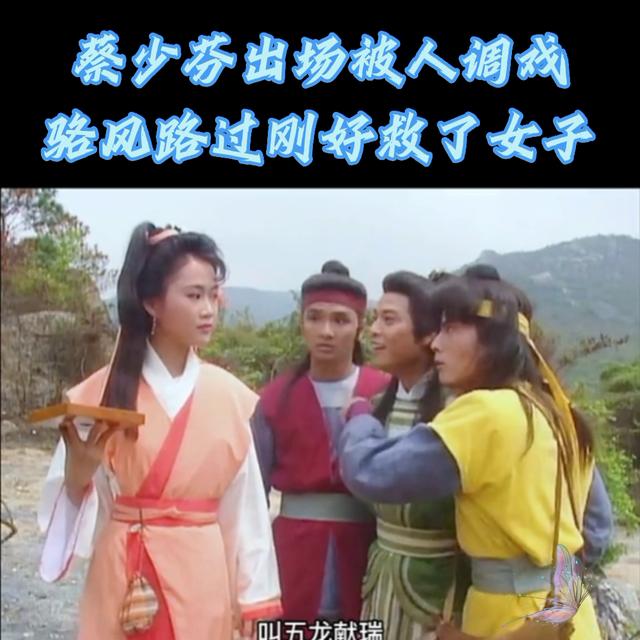 高姓女孩起名,高姓女孩取名獨(dú)特一點(diǎn)？