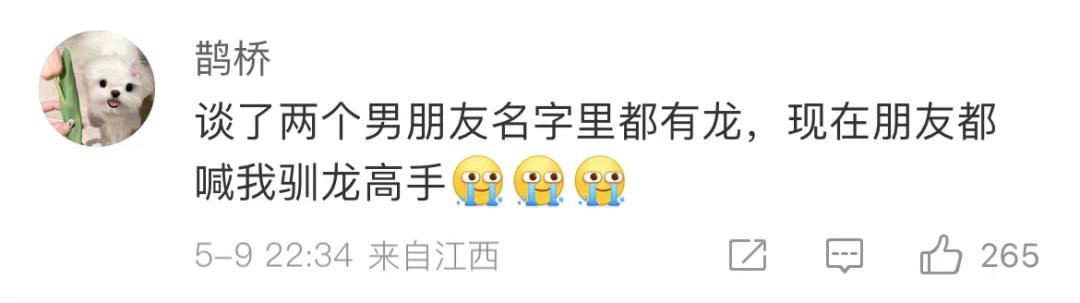 起名大師,起名大師排名誰第一？
