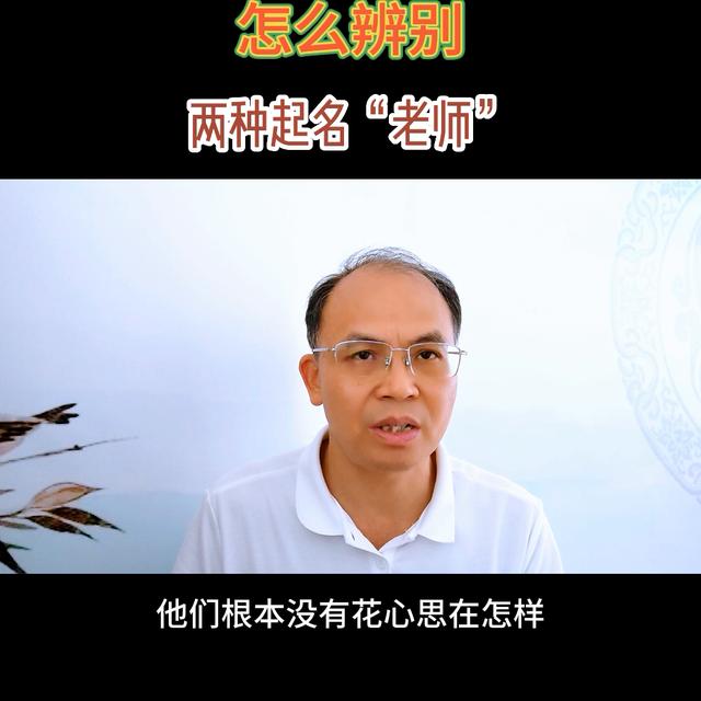 網(wǎng)上起名大全查詢,網(wǎng)上起名大全查詢姓名？