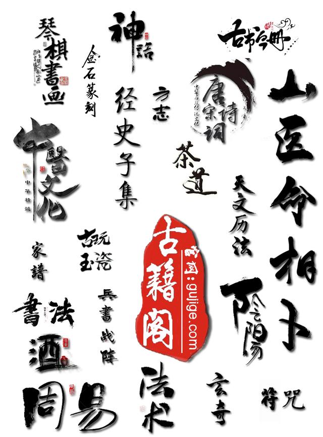 康熙字典起名,康熙字典起名用字大全及解釋？
