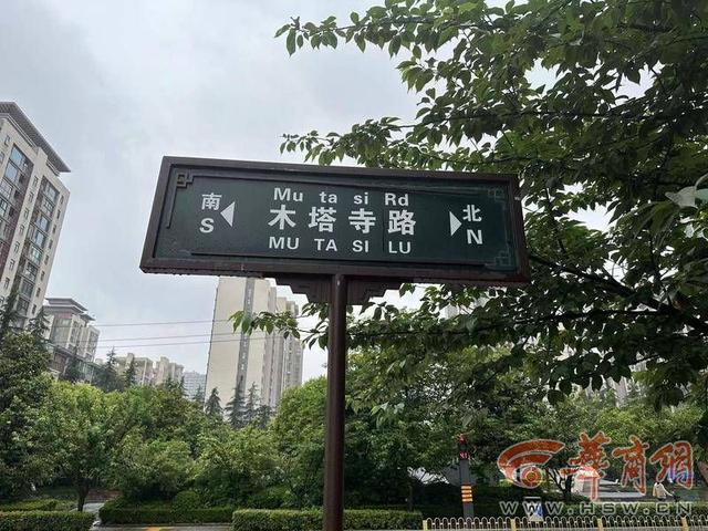 西安起名,西安起名字最好大師？