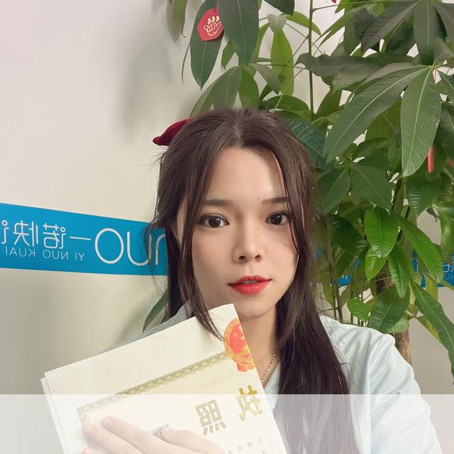 公司起名測(cè)算,公司起名測(cè)試打分大全？