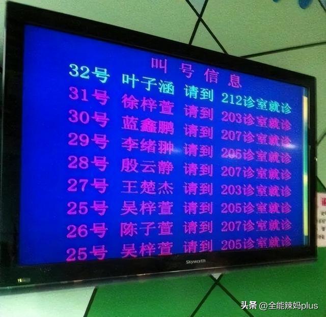 梓字取名的寓意,梓字取名的寓意男孩名字？