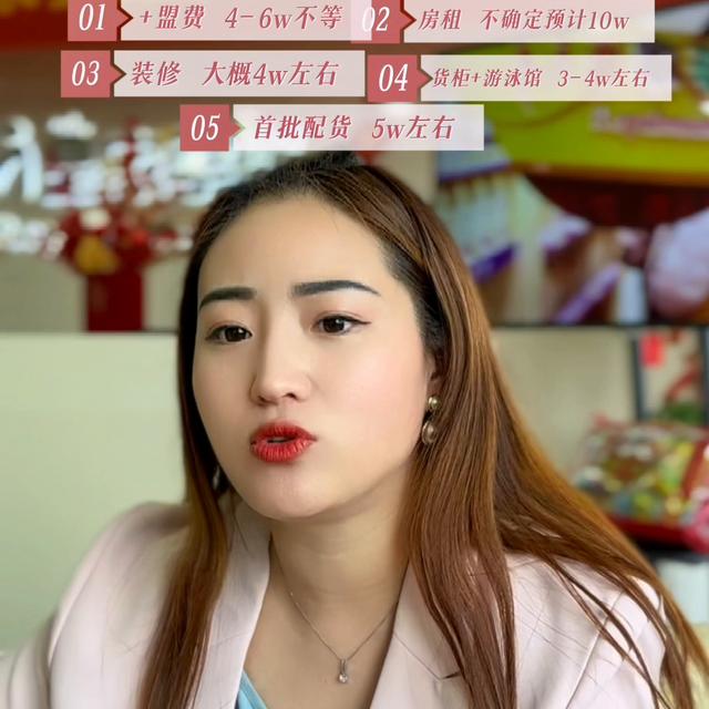 母嬰店取名,母嬰店取名？