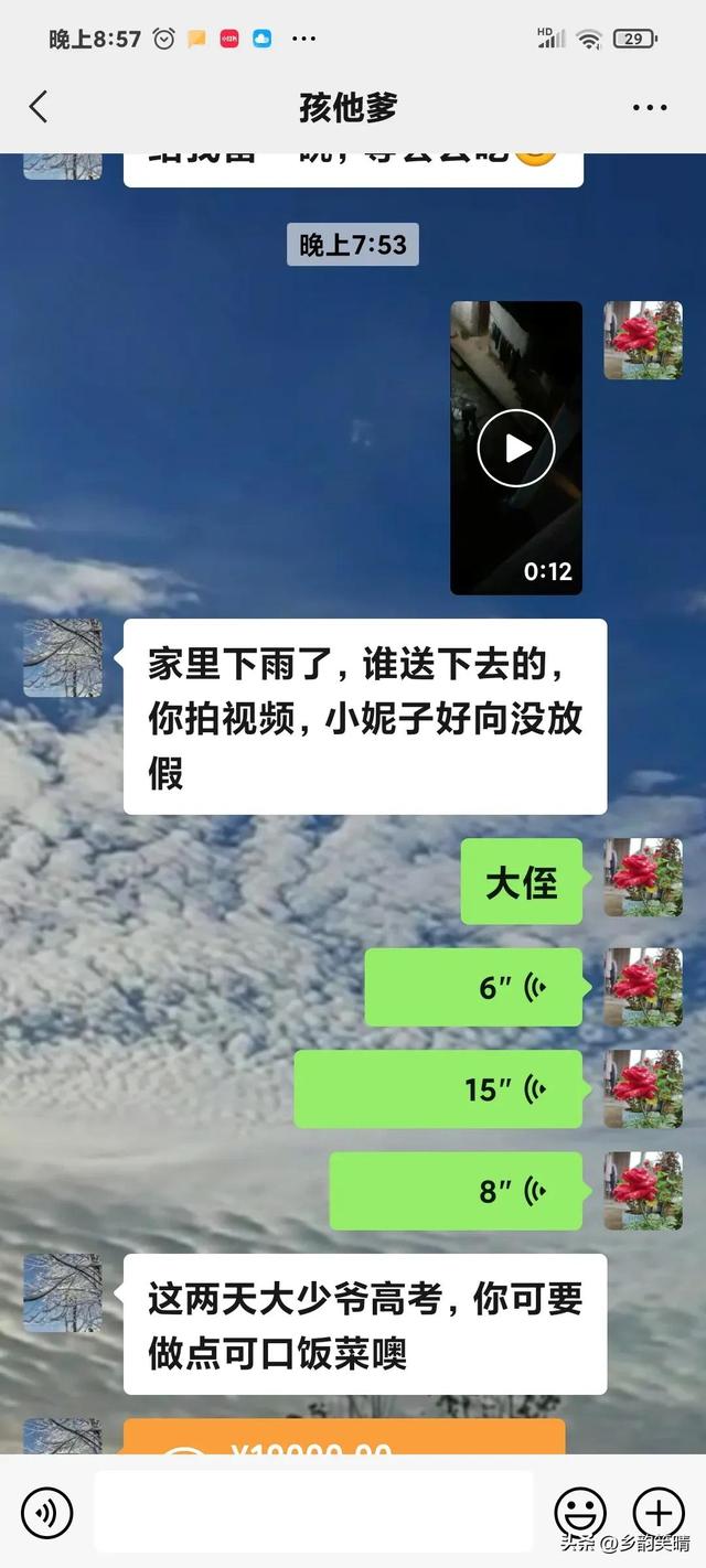 瓷都取名網(wǎng),瓷都取名網(wǎng)免費(fèi)測名打分？