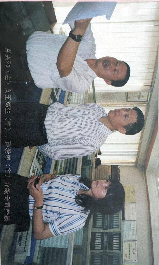 建材公司起名大全,建材公司起名大全免費二個字？