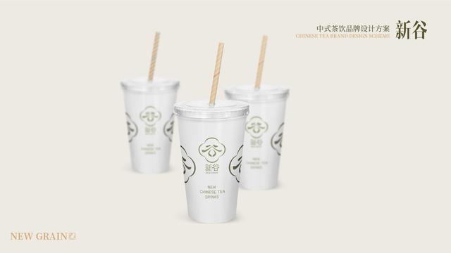 茶葉公司取名,怎么查店名有沒有被注冊過？