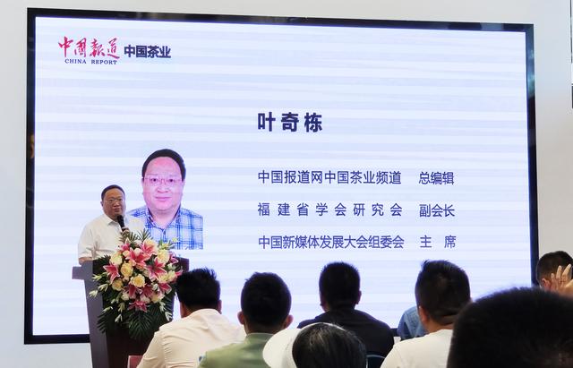 茶葉公司取名,想開個茶葉店取名？