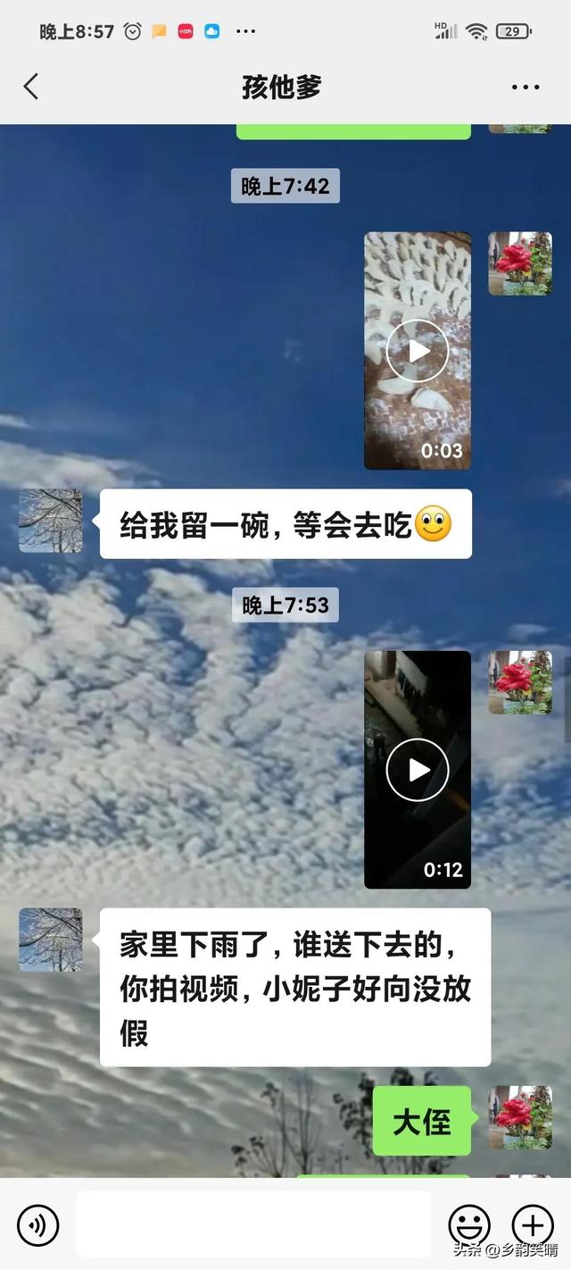 瓷都取名網(wǎng),瓷都取名網(wǎng)免費(fèi)測名打分？