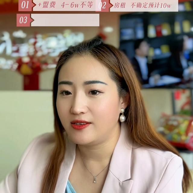 母嬰店取名,母嬰店取名？