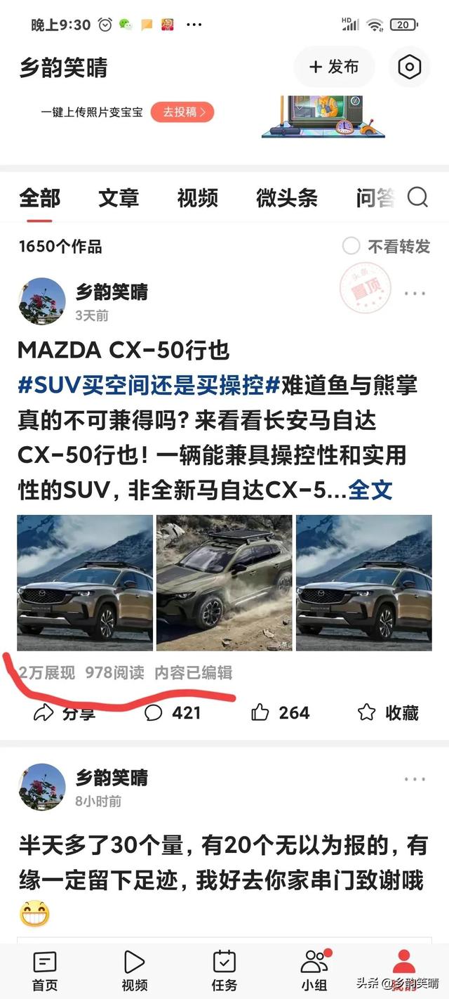 瓷都取名網(wǎng),瓷都取名網(wǎng)免費(fèi)測名打分？